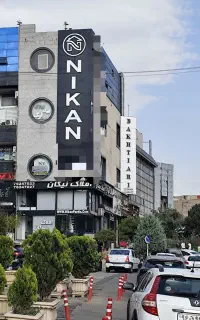 استخدام مشاور