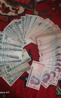 فروش اسکناس قدیمی