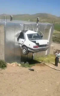 پژواردی /چپی تصادفی قیمت گذاری چپی تصادفی