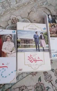 سریال شهرزاد