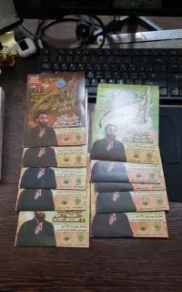 DVD های جواد مقدم محرم 92 نسخه اصل