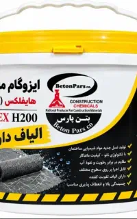 چسب ترمیم ایزوگام وعایق الیافدار جایگزین ایزوگام