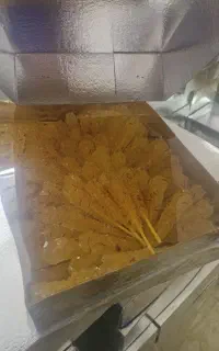 نبات عمده