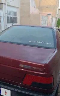 پژو دوهزار