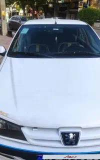 پژوپارس سال 96