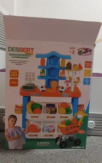 سوپر مارکت