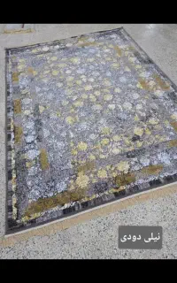 فرش فروشی یاشار میدان پنج دی