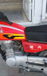 موتور  125 رهرو