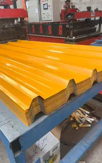 ورق شیروانی حسین زاده