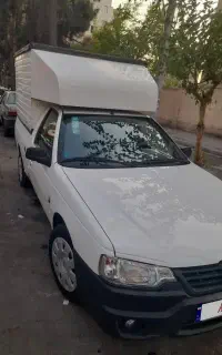 اریسان ۲