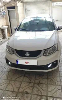 اجاره ماشین