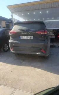 تعمیرگاه تخصصی خودرو چینی