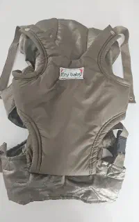 آغوشی کودک