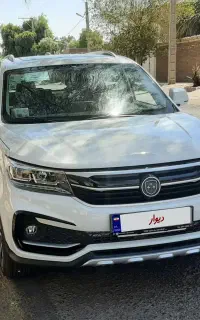 فروش FMC SX5 خشک