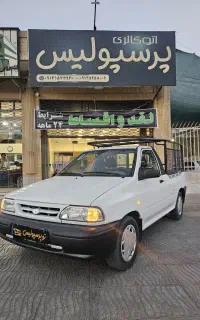 پرایدوانت ۱۴۰۳
