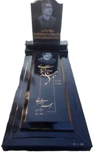 سنگ قبر.مزار مستقیم از کارخانه خرید کنید
