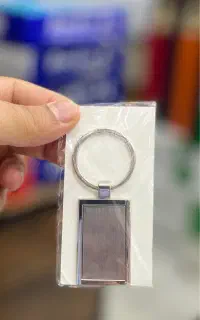 جاکلیدی تبلیغاتی