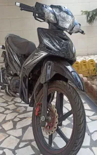 آشیل مدل ۹۵
