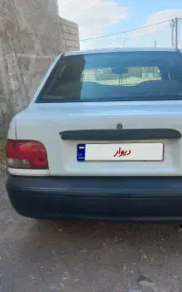 مدل ۹۱