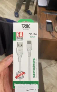 لوازم جانبی با قیمت استثنایی