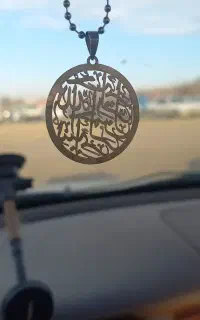 مدال نقره بسم الله ۲/۶گرم