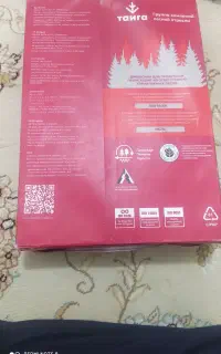 برگ آ 4بسته 500عددی وارداتی