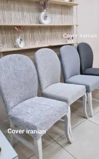 کاور مبل . تولیدی