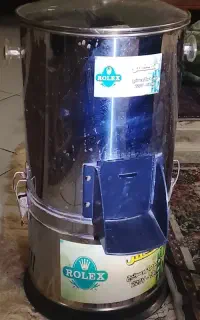 سبزی خورد کن
