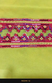کریشی پذیرفته میشود