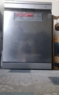 لوازم خانگی