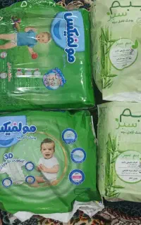 پوشک