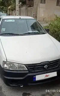 اریسان 1