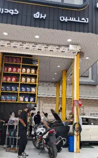 برق‌ خودروتعمیرای سی یوECUتخصصی الکترونیک.ایران ۲۴