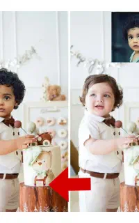 آنلاین اتلیه