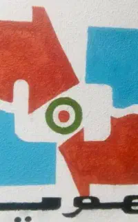 تعمیر ونصب اسپلیت انواع یخچال.سردخانه.کولر خودرو