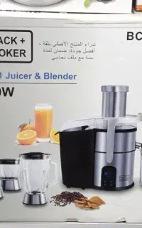 آبمیوه گیری چهار کاره اورجینال قیمت پارسال
