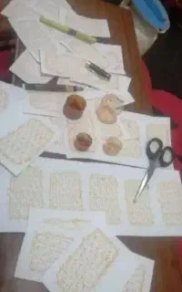 دعا