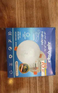 پخش عمده لامپ پنل سقفی و پروژکتور در آبادان