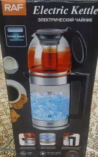 چایساز راف