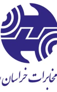 اکازیون و بسیار منحصر بفرد