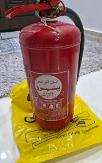کپسول آتشنشانی خانگی 4 کیلویی
