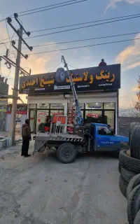 تابلو ساز