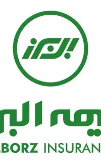 استعلام و صدور بیمه‌نامه (جشنواره‌ی تخفیفات البرز)