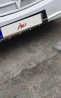 خودروسنگین سیترا