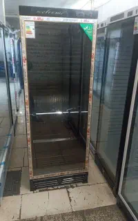 یخچال و فریزر  فروشگاهی