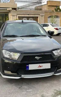 دنامدل  ۹۵