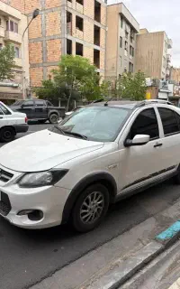 کوییک اتومات ۱۴۰۱