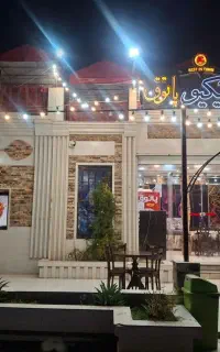 به یک نفر نیروی جوان در کبابی نیازمندیم