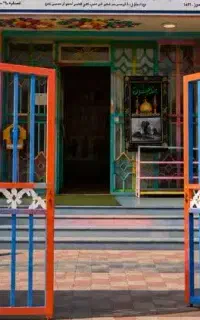 تدریس خصوصی