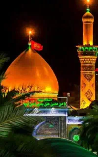 کاروان ارزان قیمت کربلا ومشهد